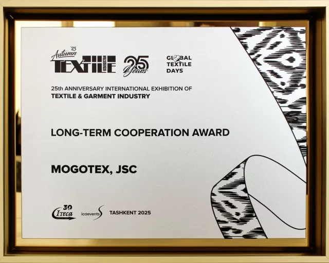 Итоги выставки "TextileExpo Uzbekistan Осень 2025"